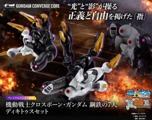 GUNDAM - Gundam Converge Core - Figurka Dictus Set 5.5cm