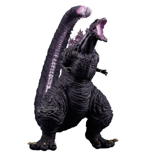 GODZILLA - Godzilla (2016) 4th Form Awakening - Figurka 26cm