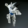 DRAGON BALL GT - Yi-Shinron - Figurka Match Makers 20cm