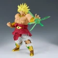 DRAGON BALL Z - Broly - Figurka G X Materia 22cm