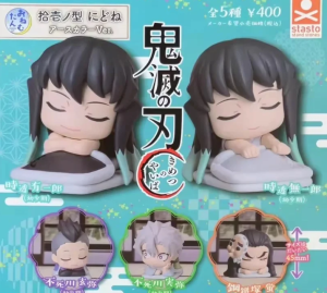 GASHAPON Demon Slayer Eleventh Form Japonia Jedna Kapsułka Muichiro Tokito, Sanemi Shinazugawa, Genya Shinazugawa, Gyomei Himejima