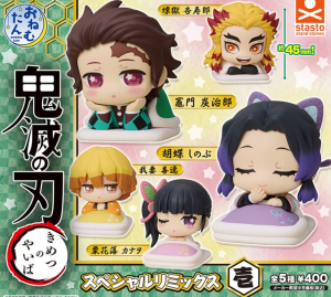 GASHAPON Demon Slayer Special Remix 1 Form Japonia Jedna Kapsułka Tanjirou Kamado, Shinobu Kocho, Zenitsu Agatsuma, Kyojuro Rengoku, Kanao Tsuyuri