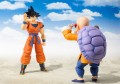 Dragon Ball Z S.H. Figuarts Figurka Akcji Son Goku (A Saiyan Raised On Earth) 14 cm