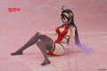 Overlord PVC Statue Desktop Cute Figurka Albedo Chinese Dress Ver. Renewal 13 cm