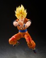 Dragon Ball Z S.H.Figuarts Action Figurka Super Saiyan Son Goku The Games Begin Ver. 15 cm