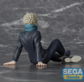 Jujutsu Kaisen 0: The Movie Yumemirize Figurka Toge Inumaki 11 cm