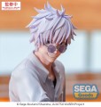 Jujutsu Kaisen Yumemirize Figurka Suguru Geto Inventory/Premature Death 12 cm