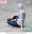Jujutsu Kaisen Yumemirize Figurka Suguru Geto Inventory/Premature Death 12 cm