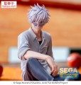 Jujutsu Kaisen Yumemirize Figurka Suguru Geto Inventory/Premature Death 12 cm
