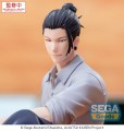 Jujutsu Kaisen Yumemirize Figurka Suguru Geto Inventory/Premature Death 12 cm