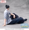 Jujutsu Kaisen Yumemirize Figurka Suguru Geto Inventory/Premature Death 12 cm