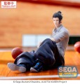 Jujutsu Kaisen Yumemirize Figurka Suguru Geto Inventory/Premature Death 12 cm