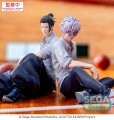 Jujutsu Kaisen Yumemirize Figurka Suguru Geto Inventory/Premature Death 12 cm