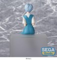 Rebuild of Evangelion Figurka Rei Ayanami Neon Genesis New Theatrical Edition 14 cm
