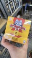 PET SIMULATOR X TREASURE FIGURKA PLUSZOWA +KOD DLC