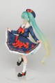 Vocaloid Figurka Hatsune Miku 3rd Season Autumn Ver. (re-sales) 18 cm