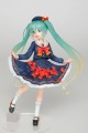 Vocaloid Figurka Hatsune Miku 3rd Season Autumn Ver. (re-sales) 18 cm