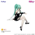 Hatsune Miku Figurka PVC Statue Flower Fairy White Rose 14 cm