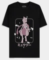 POKEMON - Mewtwo - Men's T-shirt (L)