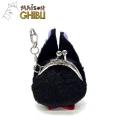 KIKI'S DELIVERY SERVICE - Jiji - Mini Fuwafuwa purse