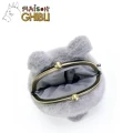 MY NEIGHBOR TOTORO - Totoro - Fuwafuwa purse 12cm