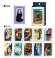 GHIBLI - Spirited Away - Collectible cards