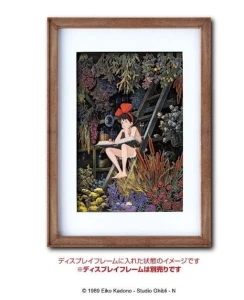KIKI'S DELIVERY SERVICE - Girls corner - Paper Theater