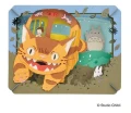 MY NEIGHBOR TOTORO - Totoro meets Mei - Paper Theater