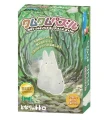MY NEIGHBOR TOTORO - White Totoro - Kumukumu Figure 4.5cm