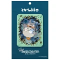 MY NEIGHBOR TOTORO - Totoro under the moon - Paper Theater