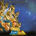 SAINT SEIYA - Music Vinyle Collection Vol.3