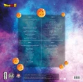 DRAGON BALL SUPER  - 2 Vinyle Original Soundtrack Vol.2