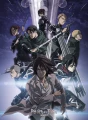 ATTACK ON TITAN - Final Season - 2 Posters 52 x 38cm Set 2 plakaty