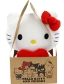HELLO KITTY Figurka maskotka Hello Kitty Heart - 14cm