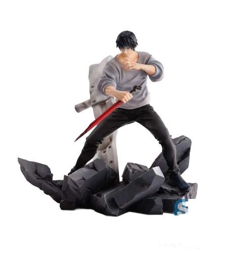 Jujutsu Kaisen Figurizm PVC Statue Toji Fushiguro Encounter 20cm Figurka