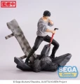 Jujutsu Kaisen Figurizm PVC Statue Toji Fushiguro Encounter 20cm Figurka