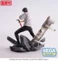 Jujutsu Kaisen Figurizm PVC Statue Toji Fushiguro Encounter 20cm Figurka