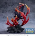 Jujutsu Kaisen FIGURIZMa PVC Statue Sukuna 23 cm Figurka