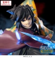 Demon Slayer: Kimetsu no Yaiba Figurka Anime PVC Statue Giyu Tomioka 15 cm