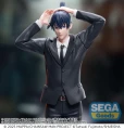 Chainsaw Man - The Movie: Reze Arc High Figurka Aki Hayakawa 20 cm