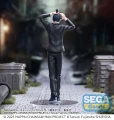 Chainsaw Man - The Movie: Reze Arc High Figurka Aki Hayakawa 20 cm