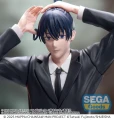 Chainsaw Man - The Movie: Reze Arc High Figurka Aki Hayakawa 20 cm