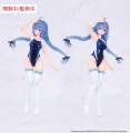 Mushoku Tensei: Jobless Reincarnation Season 2 Vivit Figurka akcji Roxy Migurdia Competition Swimwear Ver. 18 cm