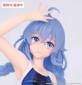 Mushoku Tensei: Jobless Reincarnation Season 2 Vivit Figurka akcji Roxy Migurdia Competition Swimwear Ver. 18 cm