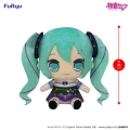 Hatsune Miku Kyurumaru Big Maskotka Pluszak Figurka Morning Glory 26 cm