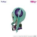 Hatsune Miku Kyurumaru Big Maskotka Pluszak Figurka Morning Glory 26 cm