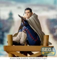 Golden Kamuy Xross Statue Hyakunosuke Ogata 13 cm Figurka akcji