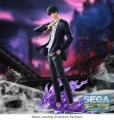Solo Leveling XrossLink PVC Statue Sung Jinwoo 18 cm Figurka