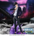 Solo Leveling XrossLink PVC Statue Sung Jinwoo 18 cm Figurka
