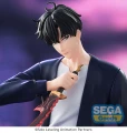 Solo Leveling XrossLink PVC Statue Sung Jinwoo 18 cm Figurka